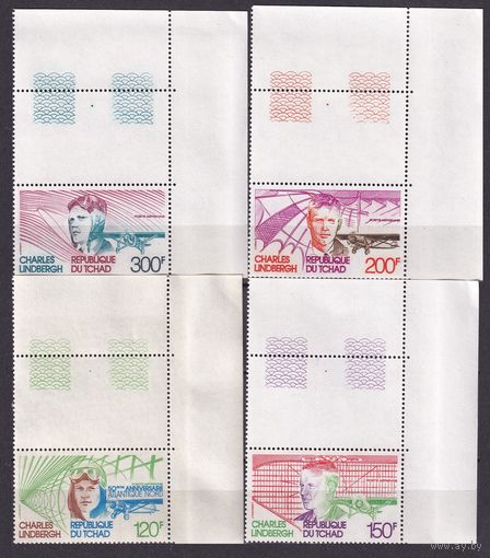 1977 Чад 796-799+Tab Самолеты - Чарльз Линдберг 8,00 евро