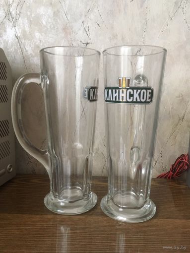 Пивные бокалы клинское 2 шт