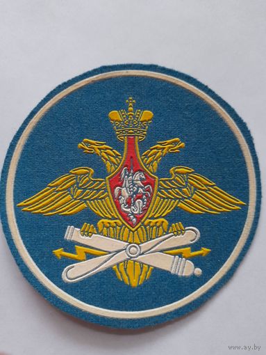 Шеврон ВВС РФ