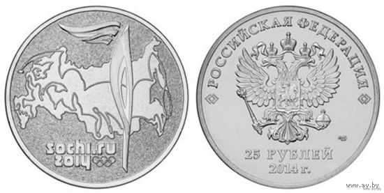 Олимпийские игры в Сочи.UNC .Факел. Блистер.