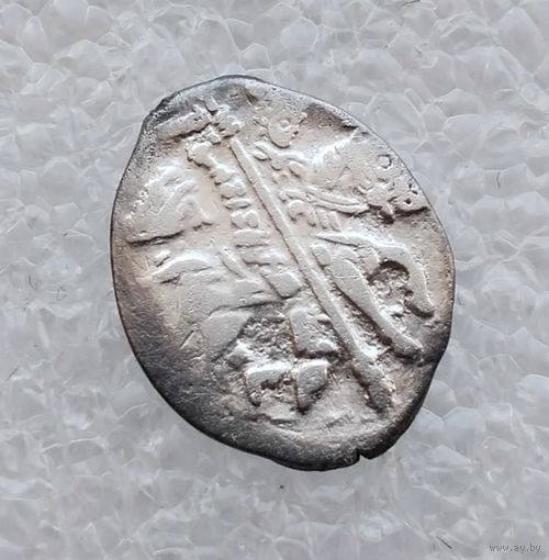 Иван IV Васильевич (Грозный) 1533-1584 гг. Копейка. /32/