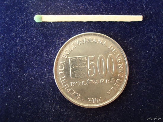 Монета 500 боливар, 2004 г, Венесуэла.