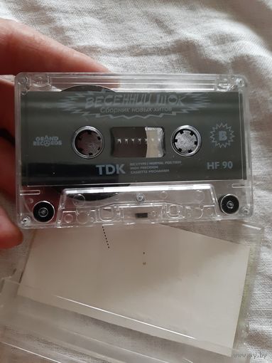 Кассета Весенний шок. TDK HF 90.