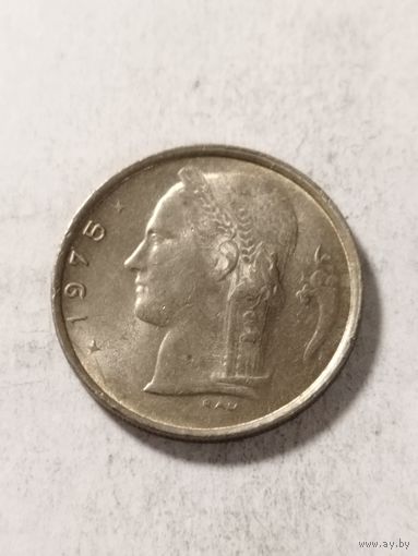 Бельгия 1 франк 1975
