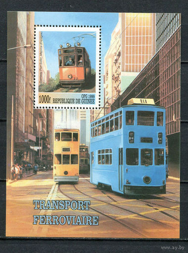 Гвинея - 1999 - Локомотивы - [Mi. bl. 628] - 1 блок. MNH.  (Лот 86GN)-T41P31