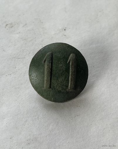Пуговицы РИ N11