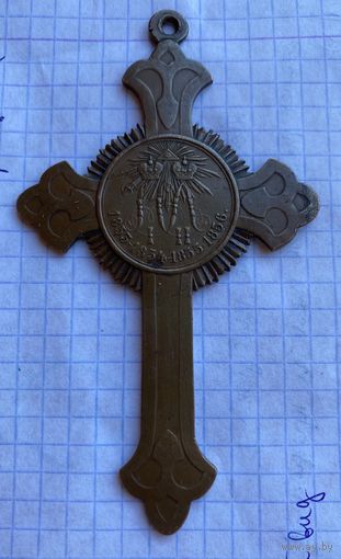 Крест полкового священника за Крымскую войну ! ОРИГИНАЛ 100%! В супер сохранности! с 1 р