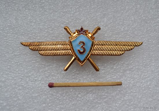 Классность.