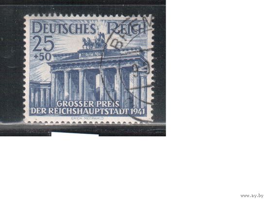 Германия-1941,(Мих.803) гаш. , Бранденбургские ворота, (одиночка)