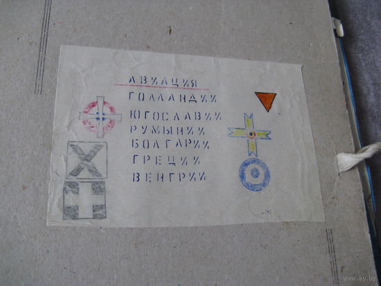 Папка с вырезками статей, чертежей и картинок на тему авиация 2 мировой