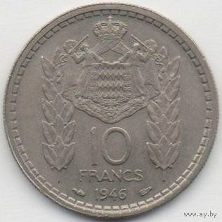 КНЯЖЕСТВО МОНАКО. 10 ФРАНКОВ 1946. МОНАХИ. РЫЦАРИ. КРЕСТОНОСЦЫ.