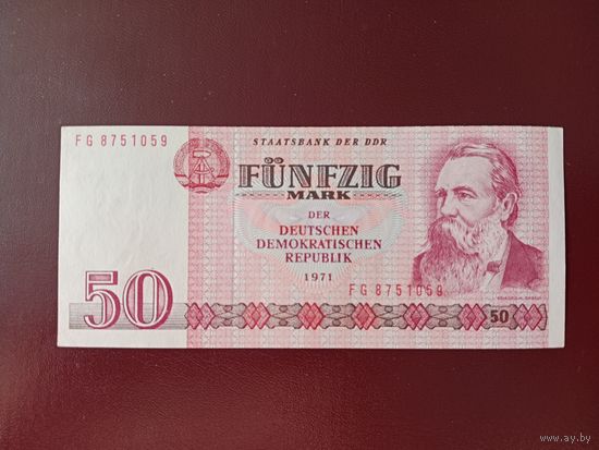 ГДР 50 марок 1971