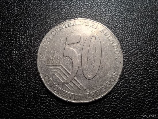 Эквадор 50 сентаво 2000