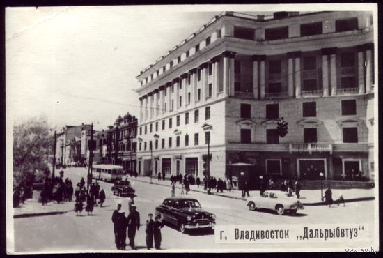 Владивосток Дальрыбвтуз