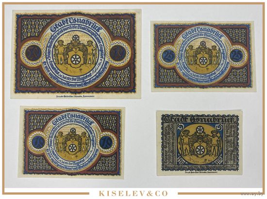 Германия Оснабрюк комплект нотгельдов 1921 года. 4 шт. Состояние UNC-