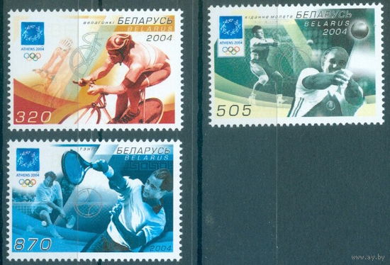 2004. 572-574. Игры XXVIII Олимпиады в Афинах.**