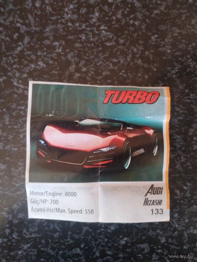 Вкладыш от жевательной резинки turbo xtreme.