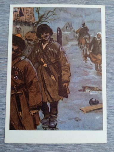 Кокорин. Пластуны ("Севастопольские рассказы" Толстого)