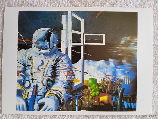 Космос. Гречина. Воспоминание в далёком пути