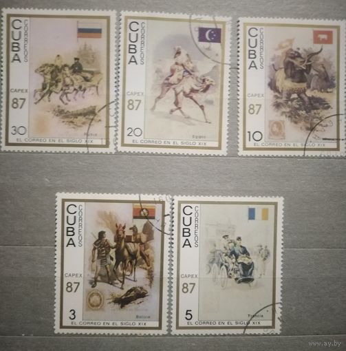 Куба. 1987г. Транспорт 19 века.