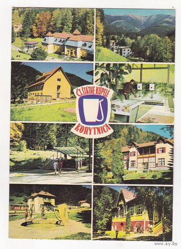 Korytnica 1