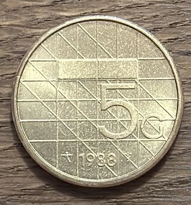 5 Гульденов Нидерланды 1998г.