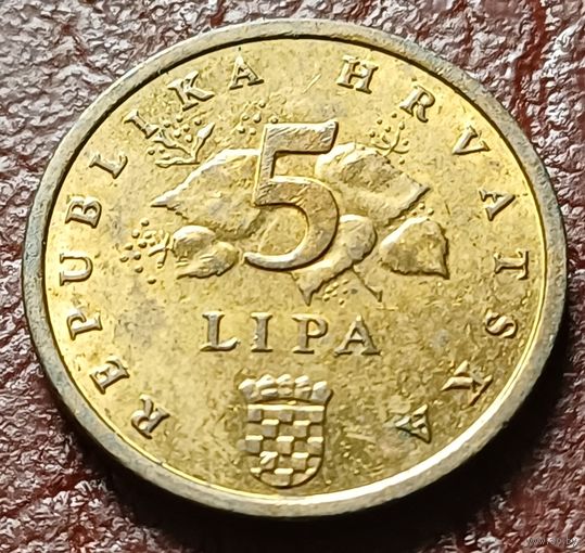 Хорватия 5 лип, 2009    ( 1-2-1 )