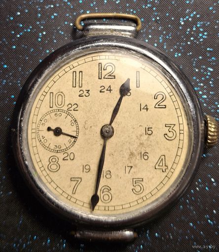 Часы кировские 4 квартал 1940 года распродажа коллекции