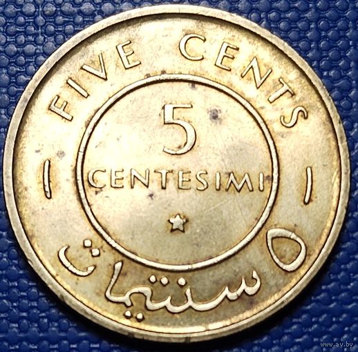 Сомали 5 чентезимо 1967 г.