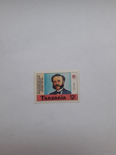 Марки Танзания (Лауреат Нобелевской премии Мира1901 А. Дунант)