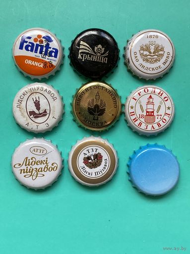 Пивные крышки