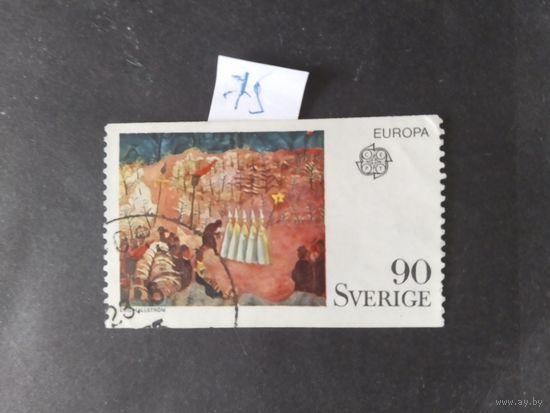 Швеция  1975 *Е*