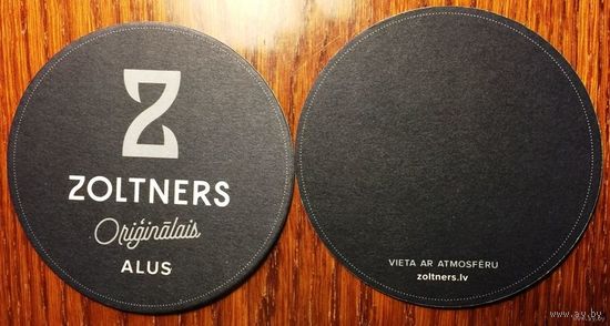 Подставка под пиво Zoltners /Латвия/