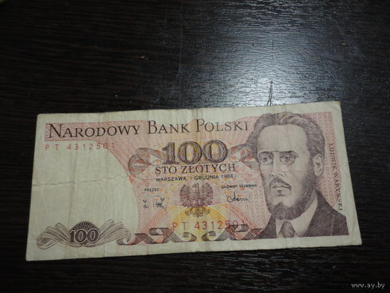 100 злотых 1988