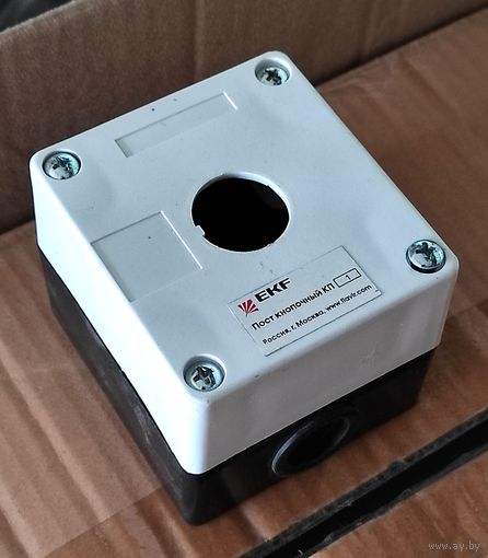 Пост кнопочный КП-1