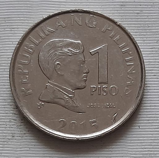 1 писо 2015 г. Филиппины