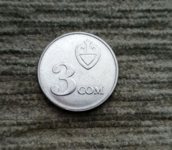 Werty71 Киргизия Кыргызстан 3 сом 2008