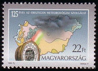 Карты | Метеорология | Радуга Венгрия 1995