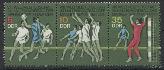 ГДР. Германия. 1974 год. Спорт. Чемпионат мира по гандболу среди мужчин. **
