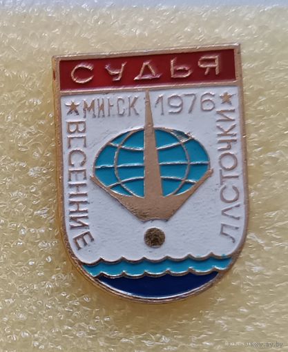 Прыжки в воду Весенние ласточки СУДЬЯ Минск 1976