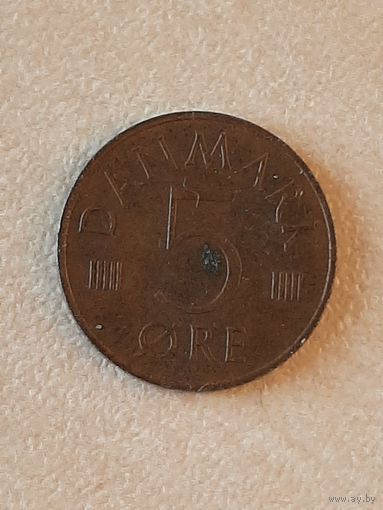 5 эре Дания 1973.