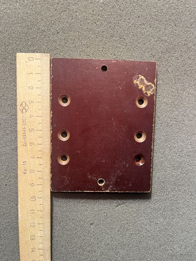 Текстолит 95х75х5 мм