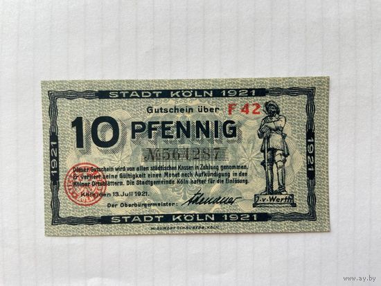 Нотгельд 10 пфеннигов. Кёльн. Веймарская республика - 04