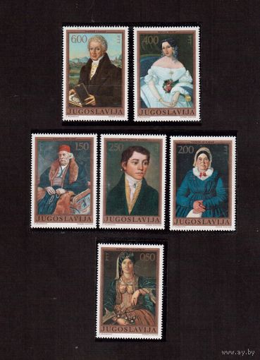Югославия-1971(Мих.1438-1443)  ** , Искусство, Живопись (полная серия)