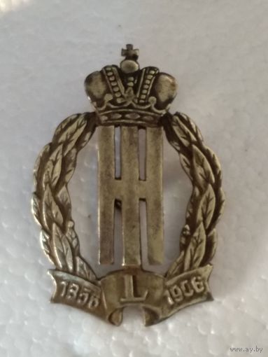 Царский полковой знак - В память 50-летия шефства ЕИВВ Кн. Николая Николаевича над Лейб-Гвардия Литовским полком реплика