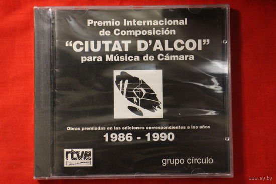 Various - Premio Internacional de composicion Ciutat D'Alcoi (1989-1990) (1991, CD)