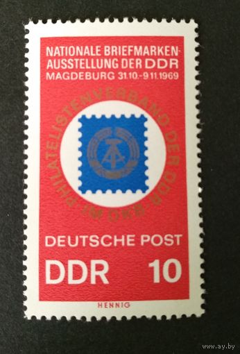Германия, ГДР 1969 г. Mi#1477 MNH