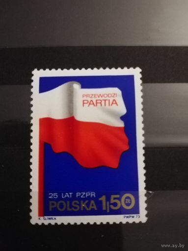 Польша 1973 год  Флаг, 25 лет ПОРП
