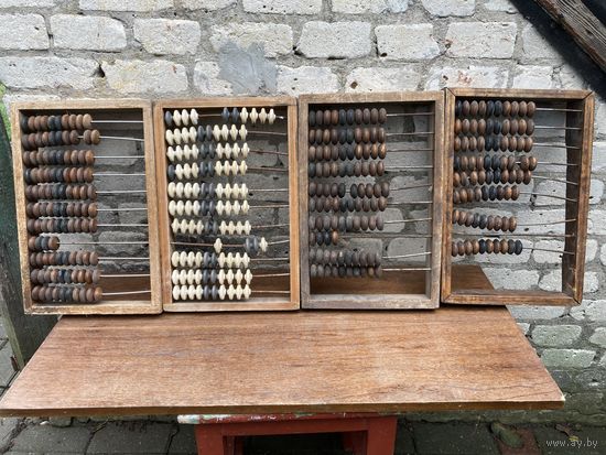 Счеты бухгалтерские   Гаджет из магазина! ЭВМ, Советский калькулятор!!