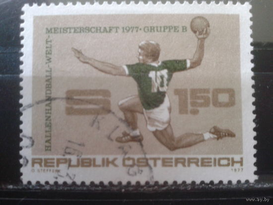 Австрия 1977 Гандбол